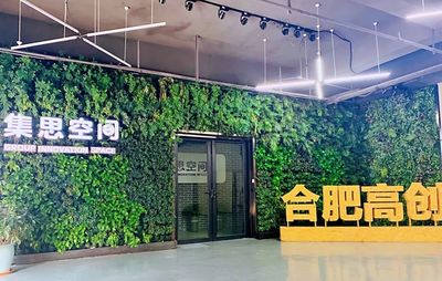 一睹為快！身臨其境探訪合肥高新創(chuàng)業(yè)園黨委服務中心的創(chuàng)咖寄賣空間