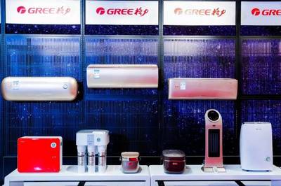戰(zhàn)！勝！第五季格力電器工廠巡展全面啟動，創(chuàng)咖寄賣模式引領行業(yè)新潮流