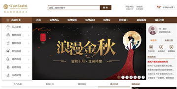 運(yùn)營(yíng)體系先梳理,磨刀不誤砍柴工,佰翔酒店用品erp系統(tǒng)即將上線