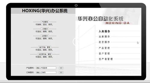 這家企業(yè)僅僅投入7000元,卻節(jié)省了四百萬(wàn)