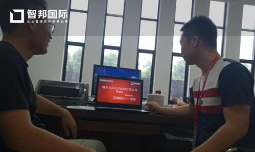 力兵化纖簽約智邦國際erp系統(tǒng),實現(xiàn)各部門協(xié)調(diào)發(fā)展