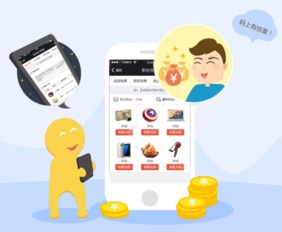 久金全民系統(tǒng)模式下的B2C系統(tǒng)開發(fā) 創(chuàng)新、挑戰(zhàn)與未來展望